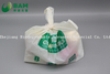 Sustainable Packing 100% Biodegradable Custom Reusable Printed Plastic Supermarket Shopping Takeaway T-Shirt Bags for Food Fruit Vegetable