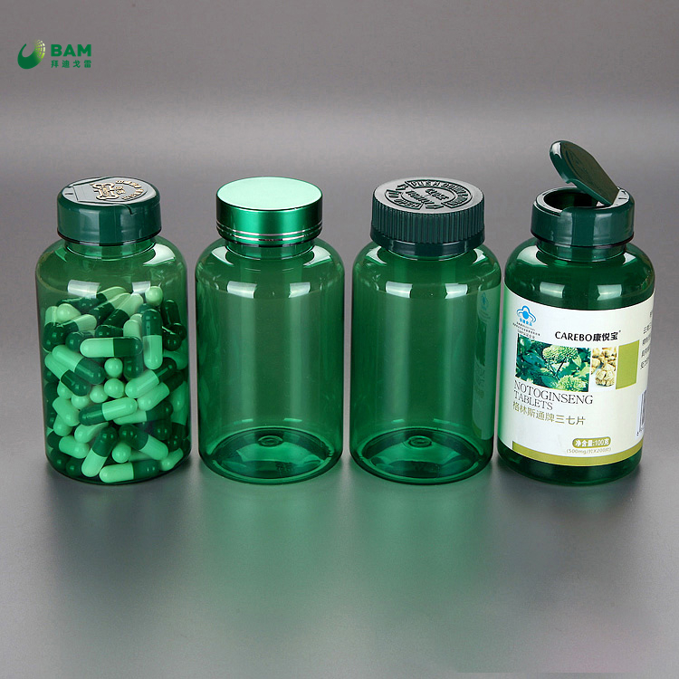 Cosmetic Separate Luxury Empty Biodegradable Convenient Compostable Disposable Plastic Cosmetic Containers Bottle