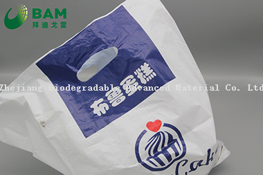 Sustainable Packing Biodegradable Plastic Supermarket Shopping T-Shirt Bags for Vegetables Fruit